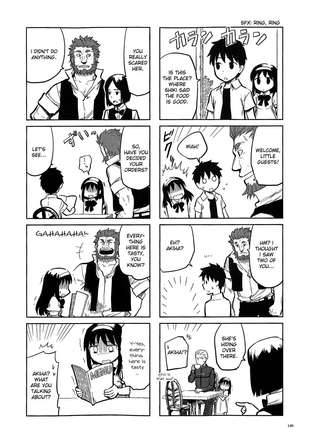 All Around Type-Moon - Ahnenerbe no Nichijou Chapter 0 10